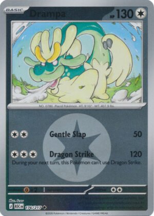 ME Ascended Heroes 176/217 Drampa (Reverse Holo ENERGY SYMBOL)