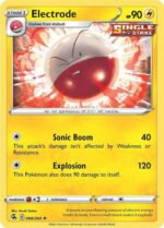 Fusion Strike 088/264 Electrode (Non-Holo)