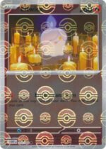 SV White Flare 016/086 Litwick (POKE BALL Reverse Holo)