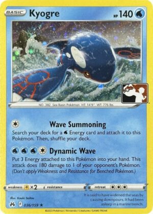 Crown Zenith 036/159 Kyogre (Prize Pack League Promo Cosmo Holo)