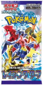 (JAPANESE) Pokemon SV3A Raging Surf Booster Pack