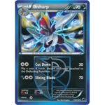 Plasma Freeze 74/116 Bisharp