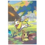 Mini Tin Art Card Galar Pal Yamper
