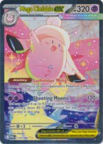 ME Perfect Order 119/088 Mega Clefable ex (Special Illustration Rare)