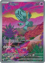 SV Black Bolt 120/086 Elgyem (Illustration Rare)