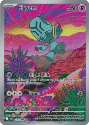 SV Black Bolt 120/086 Elgyem (Illustration Rare)
