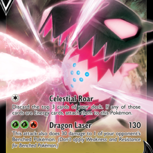 SWSH Silver Tempest 135/195 Regidrago V (Half Art)