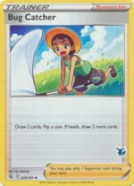 Fusion Strike 226/264 Bug Catcher (Eevee Symbol)