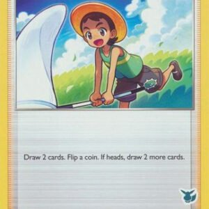 Fusion Strike 226/264 Bug Catcher (Eevee Symbol)