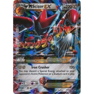XY BREAKpoint 77/122 M Scizor EX (Half Art Mega)
