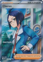 ME Ascended Heroes 258/217 Cheren (Full Art)