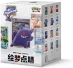 (SIMPLIFIED CHINESE) 151 Dream Painting Collection Figure Set Blind Box