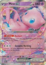 Scarlet & Violet 151 151/165 Mew ex (Half Art)