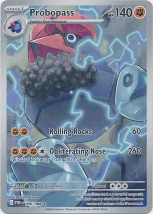 ME Perfect Order 096/088 Probopass (Illustration Rare)