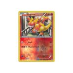 Dragons Exalted 20/124 Magmar (Reverse Holo)