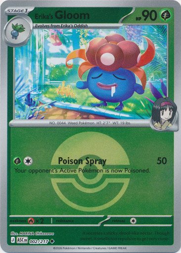 ME Ascended Heroes 002/217 Erika's Gloom (Reverse Holo BALL SYMBOL)