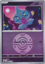 ME Ascended Heroes 090/217 Shuppet (Reverse Holo BALL SYMBOL)
