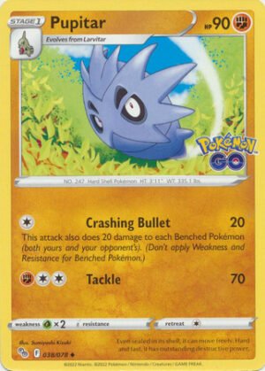 Pokemon GO 038/078 Pupitar