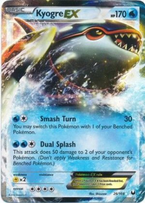 Dark Explorers 26/108 Kyogre EX (Half Art)