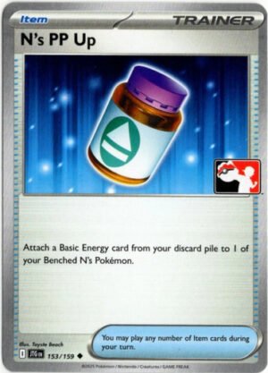 SV Journey Together 153/159 N's PP Up (Prize Pack League Promo Non-Holo)