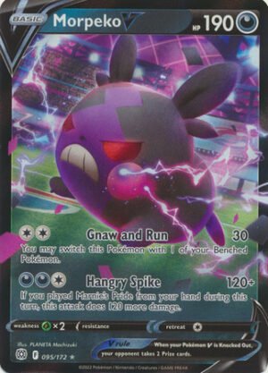 Brilliant Stars 095/172 Morpeko V (Half Art)