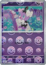 SV White Flare 041/086 Gothita (POKE BALL Reverse Holo)