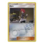 SM Ultra Prism 128/156 Mars (Reverse Holo)