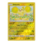 SM Celestial Storm 55/168 Oricorio (Reverse Holo)