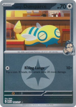 ME Ascended Heroes 163/217 Larry's Dunsparce (Reverse Holo ENERGY SYMBOL)
