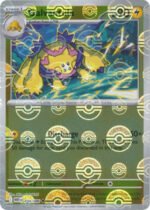 SV White Flare 034/086 Galvantula (POKE BALL Reverse Holo)