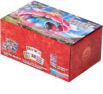 (SIMPLIFIED CHINESE) Primordial Arts Venusaur Deck Building Box