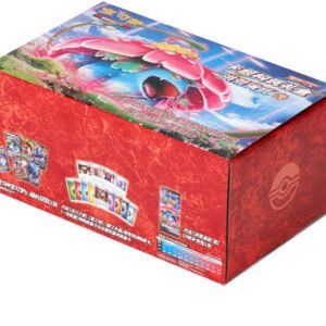(SIMPLIFIED CHINESE) Primordial Arts Venusaur Deck Building Box