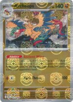 SV White Flare 051/086 Archeops (MASTER BALL Reverse Holo)