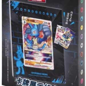 (SIMPLIFIED CHINESE) Lucario Display Frame Collection