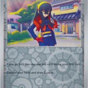 SV Prismatic Evolutions 103/131 Carmine (Reverse Holo)