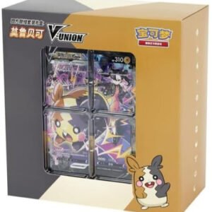 (SIMPLIFIED CHINESE) Morpeko V-Union Binder Collection