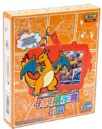 (SIMPLIFIED CHINESE) Charizard Gift Set Blind Box