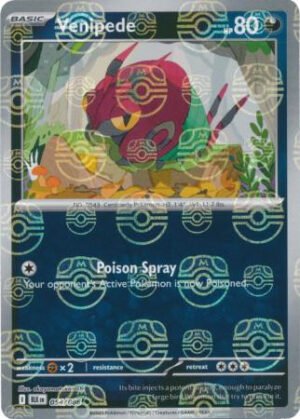 SV Black Bolt 054/086 Venipede (MASTER BALL Reverse Holo)