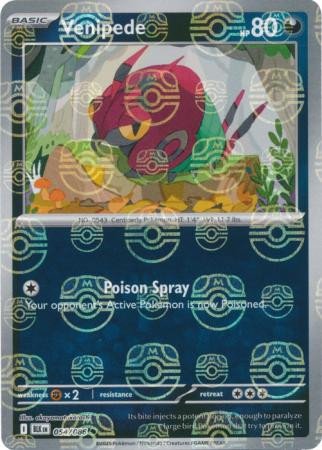 SV Black Bolt 054/086 Venipede (MASTER BALL Reverse Holo)