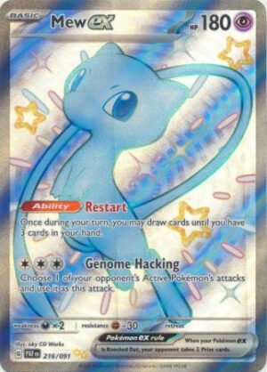 SV Paldean Fates 216/091 Mew ex (Full Art Shiny)