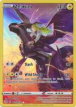 Brilliant Stars TG05/TG30 Zekrom (Full Art)
