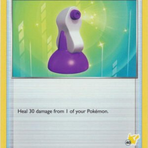 Sword & Shield (Base) 177/202 Potion (Pikachu Symbol 40)