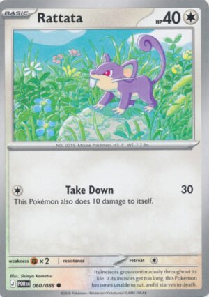 ME Perfect Order 060/088 Rattata