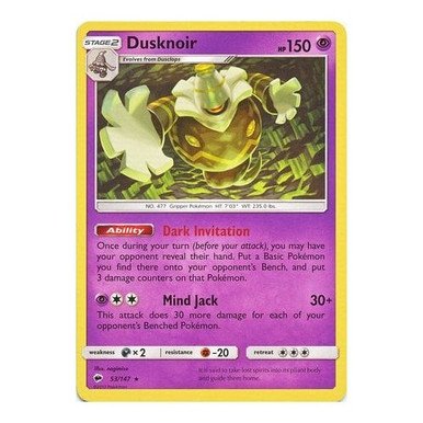 SM Burning Shadows 053/147 Dusknoir (Non-Holo)