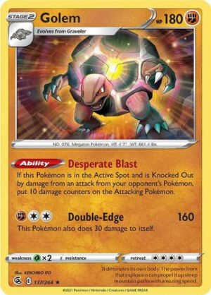 Fusion Strike 137/264 Golem