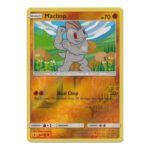 SM Guardians Rising 62/145 Machop (Reverse Holo)