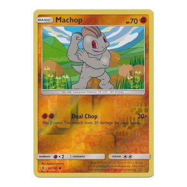 SM Guardians Rising 62/145 Machop (Reverse Holo)