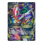 XY Roaring Skies 100/108 M Gallade EX (Full Art Mega)
