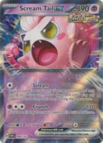 SV Twilight Masquerade 094/167 Scream Tail ex (Half Art)
