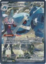 ME Ascended Heroes 289/217 Steven's Metagross ex (Special Illustration Rare)